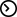 회차